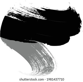 Curved Brush Stroke . Vector Logo Design Template . Twirl Grunge Shapes . Trace of mascara.