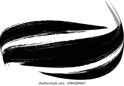 Curved Brush Stroke . Vector Logo Design Template . Twirl Grunge Shapes . Trace of mascara.