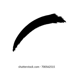 Download Curved Pen Stroke Png Pictures