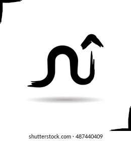 Curved ink arrow icon. Drop shadow direction symbol. Winding arrow. Brush stroke. Vector isolated illustration