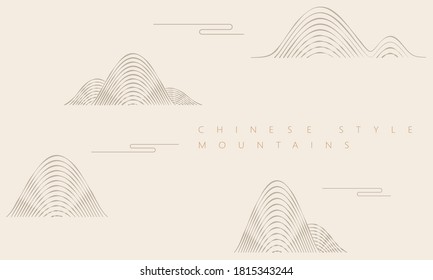 Curved mountain graphics，Chinese national tide style illustration, Chinese traditional vector illustration