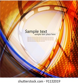 Curved photographic film. Vector