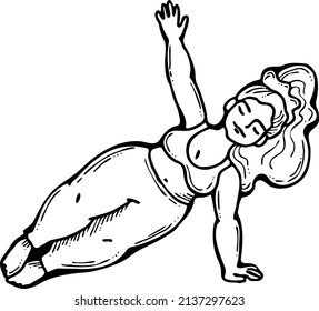 Curvy plus size woman has yoga class and make relaxation pose to be strong and trains her body. Hand drawn retro black and white vintage illustration. Old style comics cartoon line drawing.