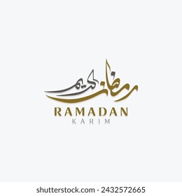 Custom Creative Arabic Calligraphy Ramadan