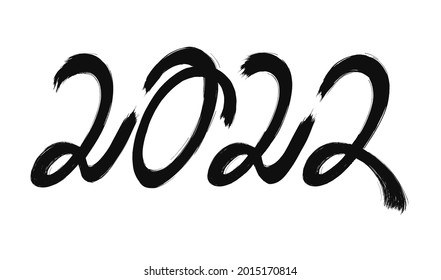 Custom Hand Lettered 2022 Textured Brush Calligraphy. Happy new year of the Tiger. 2022 New Year party invitation card template with calligraphic text isolated on a white background.
