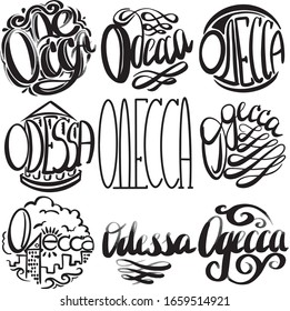 The custom hand lettering poster for your design. Creative typography. Hand drawn greeting card with text Odessa. Tourism and travel. City of Ukraine