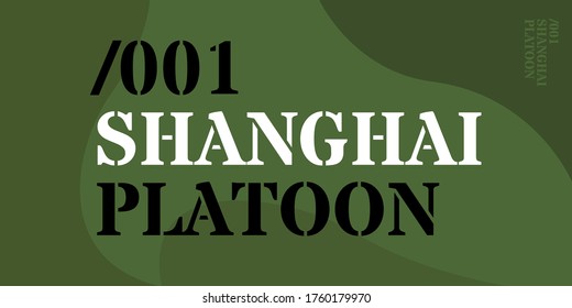 Custom Handmade Shanghai Platoon City Vector Logo for marketing, tourism, travel and events promotion in white font on camouflage background