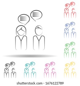 Icono de juego de varios colores de la conexión del cliente. Línea delgada simple, contorno vectorial de los íconos de negocios y administración para ui y ux, sitio web o aplicación móvil