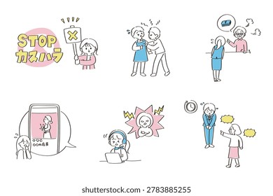 Customer Harassment example Illustration Set