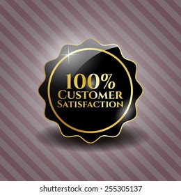 Customer satisfaction icon