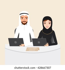 Customer Service arab people. Technical Support. Social Media. arabian service.