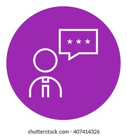 Customer service line icon.