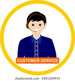 
ilustración de icono del vector de servicio al cliente