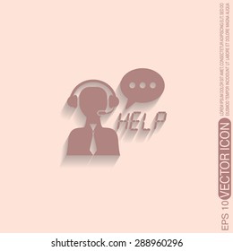 customer support avatar