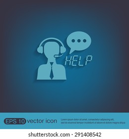 customer support avatar