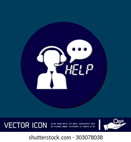 customer support avatar