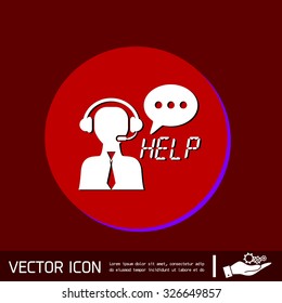 customer support avatar