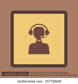 customer support avatar