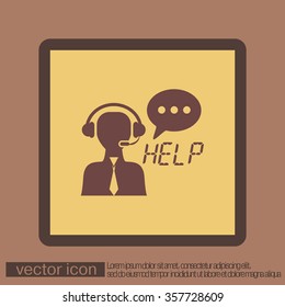 customer support avatar