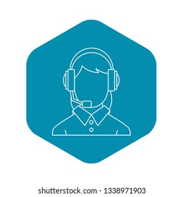 Customer support operator icon. Outline illustration of customer support operator vector icon for web