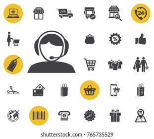 Customer support / customer service flat icon for apps and websites. Simple shopping icons set. Universal shopping icon to use for web and mobile UI, set of basic UI shopping elements.