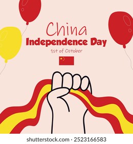 Plantilla de póster personalizable del día de la independencia de China.