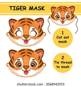 Cut African Tiger Animal Face Mask. DIY Children Paper Game. Bengal Wildcat Cub, Striped Kitten Portrait. Wild Jungle Cat Or Leopard.  New Year Carnival Head Decoration. Kid Craft Page. Cartoon Vector