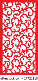 Cut card. Laser cut vector panel. Cutout silhouette with geometric pattern. A picture suitable for printing, engraving, laser cutting paper, wood, metal, stencil production. Geometric line pattern.Set