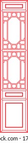 Cut card. Laser cut vector panel. Cutout silhouette with geometric pattern. A picture suitable for printing, engraving, laser cutting paper, wood, metal, stencil production. Geometric line pattern.Set