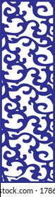 Cut card. Laser cut vector panel. Cutout silhouette with geometric pattern. A picture suitable for printing, engraving, laser cutting paper, wood, metal, stencil production. Geometric line pattern.Set