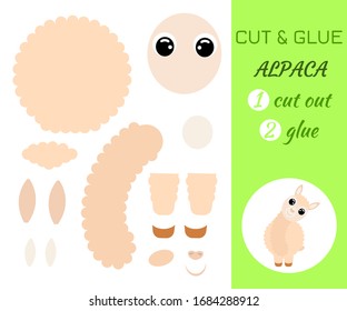Cut and glue alpaca. Color paper application game. Educational paper game for preschool children. Cartoon character. Flat vector stock illustration.