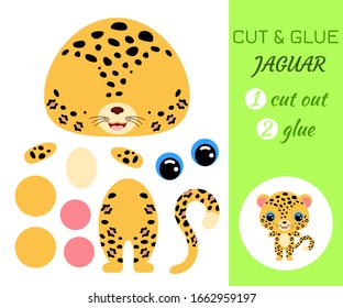 Cortar y pegar jaguar bebé. Juego de aplicación de papel de color. Juego de papel educativo para niños en edad preescolar. Caricatura. Animales africanos. Ilustración plana vectorial.