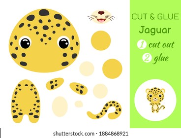 Bebe Jaguar Ilustraciones Imagenes Y Vectores De Stock Shutterstock