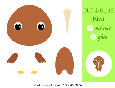 Cut and glue baby kiwi bird. Education developing worksheet. Color paper game for preschool children. Cut parts of image and glue on paper. Cartoon character. Colorful vector stock illustration.