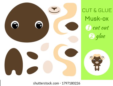 943 Musk piece Images, Stock Photos & Vectors | Shutterstock