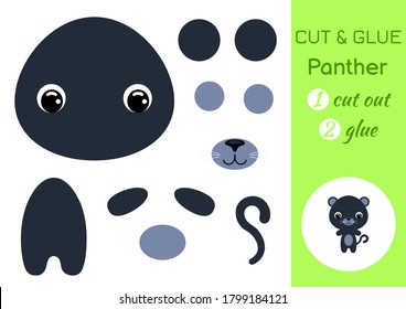 Cut and glue baby panther. Education developing worksheet. Color paper game for preschool children. Cut parts of image and glue on paper. Cartoon character. Colorful vector stock illustration.