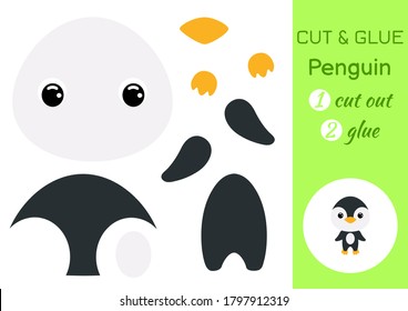 Cut Glue Baby Penguin Education Developing Stock Vector (royalty Free 