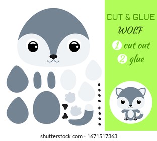 Cut and glue baby sitting wolf. Color paper application game. Educational paper game for preschool children. Forest animal. Cartoon character. Flat vector stock illustration.