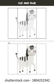Cut and glue game for kids. Vector illustration of cute zebra. Cutting practice for preschoolers. Educational worksheet for kids.