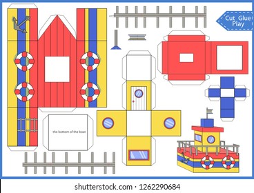 Cut and glue the paper a cartoon boat. Worksheet with funny education riddle. Children art game. Kids crafts activity page. Create toys yourself. Birthday decor. Vector illustration.