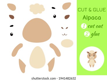 Cut and glue paper little alpaca. Kids crafts activity page. Educational game for preschool children. DIY worksheet. Kids art game and activities jigsaw. Vector stock illustration.