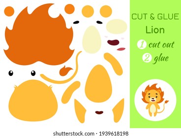 Cut and glue paper little lion. Kids crafts activity page. Educational game for preschool children. DIY worksheet. Kids art game and activities jigsaw. Vector stock illustration.