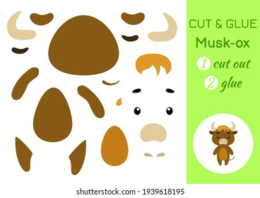 Cut and glue paper little musk-ox. Kids crafts activity page. Educational game for preschool children. DIY worksheet. Kids art game and activities jigsaw. Vector stock illustration.