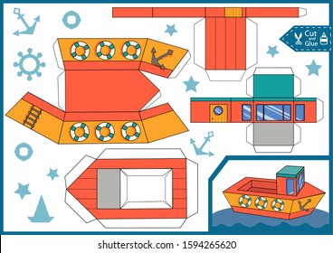 Cut and glue the paper a sea boat. Children craft worksheet. Art game. Kids crafts activity page. Create toys yourself. 3d gaming puzzle. Sea birthday decor. Vector illustration.