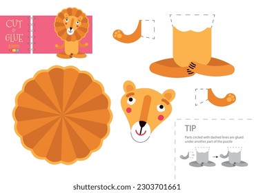 Cut and glue paper toy vector illustration. Lion character scissors cutting model for preschool kids. Simple educational activity