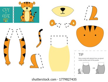 Cut and glue paper vector toy. Funny tiger character as a cardboard cutout model. Educational puzzle worksheet