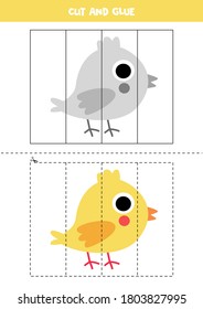 Cut and glue worksheet for kids. Vector illustration of cute little yellow chicken. Cutting practice for preschoolers. Educational game for kids.