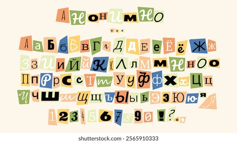 cut out letter 4 styles russian languages anonim font anonymous	