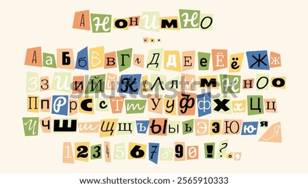 cut out letter 4 styles russian languages anonim font anonymous	