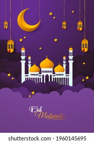 Cut out paper 3d image styled vector illustration mosque, moon, star, and cloud with eid mubarak theme. Perfect for greeting card, poster, banner, flyer, social media post, feed, story, fleet.